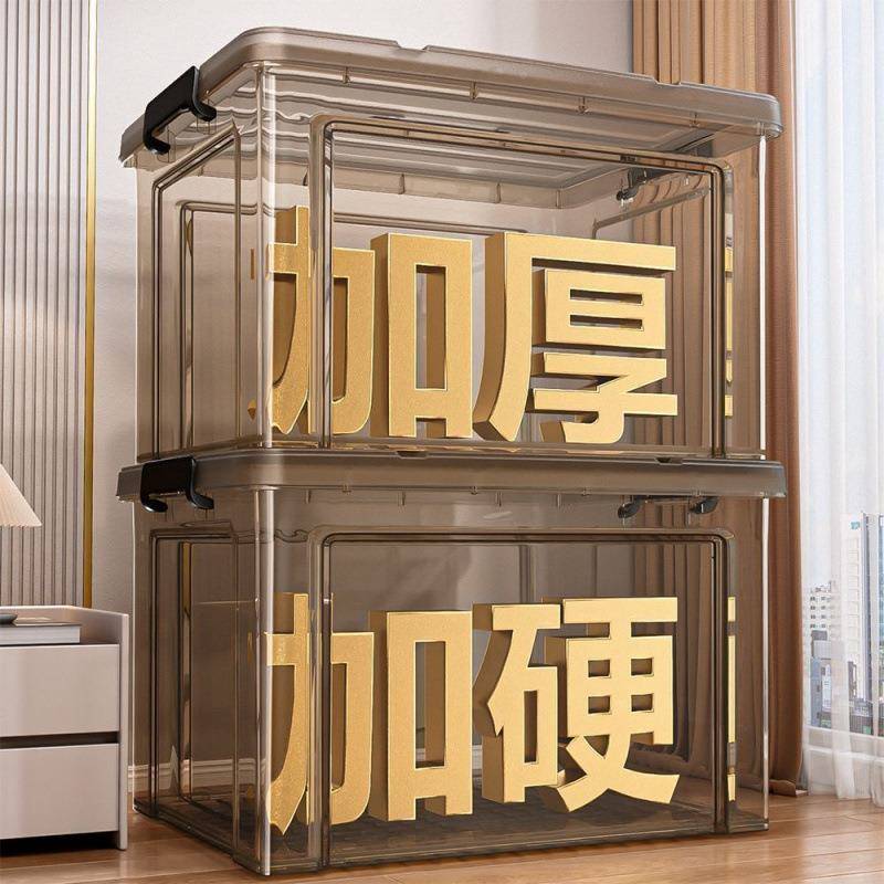 纳箱大纳容收量特大号整家用衣物理箱搬家囤1货车载杂物收盒储物