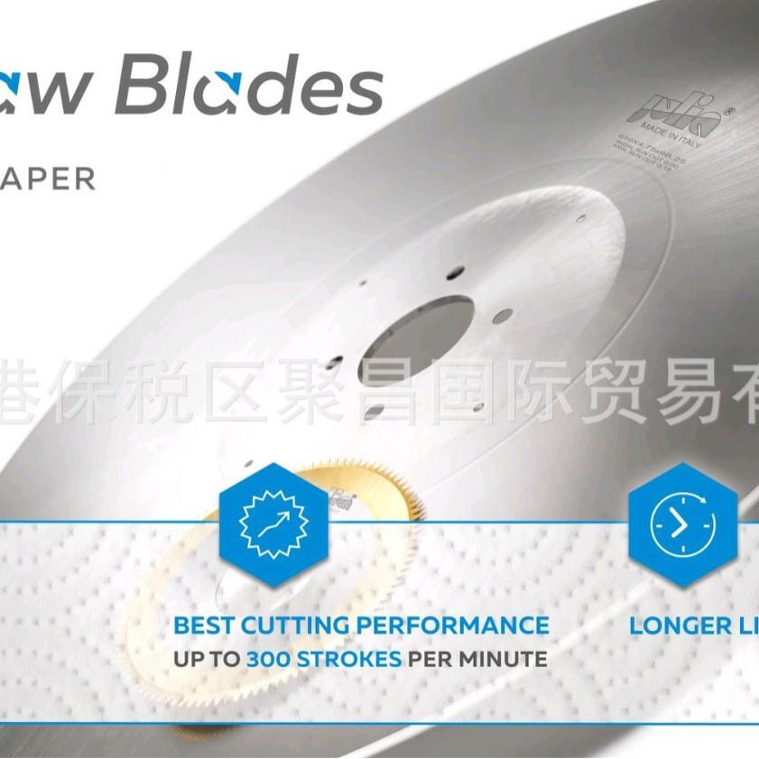 Jula锯片亚-茱莉高速钢锯片Z铁工冷切锯片不锈钢进i银狐-高口AAK