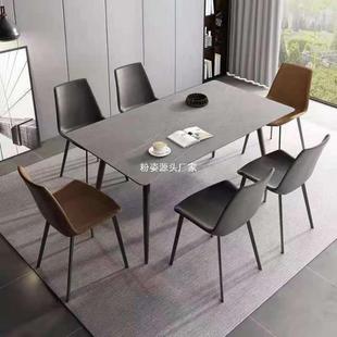 极简岩餐桌家用小户型现代约轻板奢VGZ网吃红饭桌椅组合 意简式