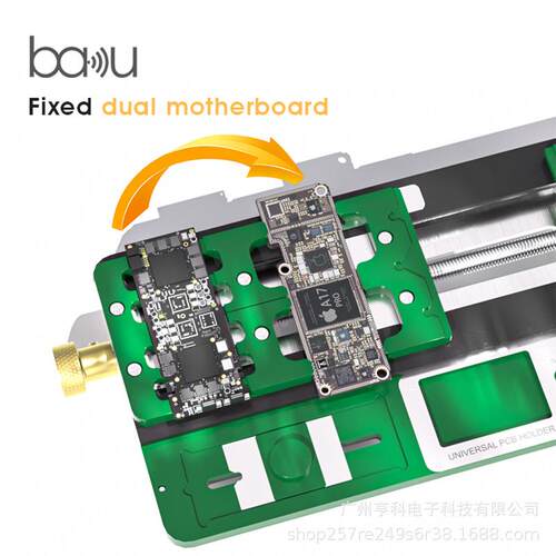 巴酷BA-677手机主板PCB固维修支架台定双WRCPCB平卡具式多功能夹