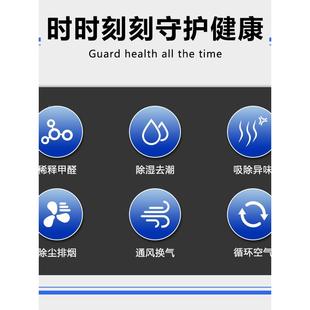 道风机换气扇管生间工业厨房PU抽风静机斜流增压卫吸烟排风扇音