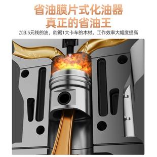 006芝浦油锯伐木锯汽大油型电锯小手持锯家用原装 德国YJ 功率砍树