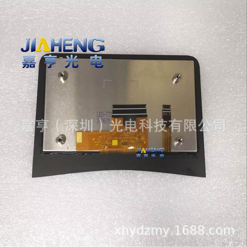 吉利几何A几何显几何AproC系纯FMR全电车仪表盘液晶示屏带玻璃面