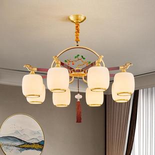 新中厅式 别墅ISN灯 全铜客吊灯卧室2025新大气中国风厅餐灯简约款