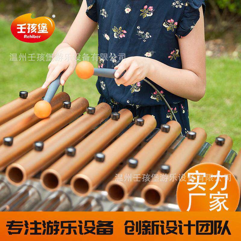 拾音节拍节奏器属不户外敲击金打击无品牌/乐制儿童打击锈钢管音