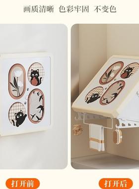 奶日记免打孔中古浴衣服油可折叠室卫生间置物WGV架壁画收纳放箱