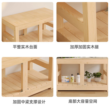 实木鱼缸架子多层组缸架鱼缸底座底柜松木架子龟缸架子承重鱼缸架