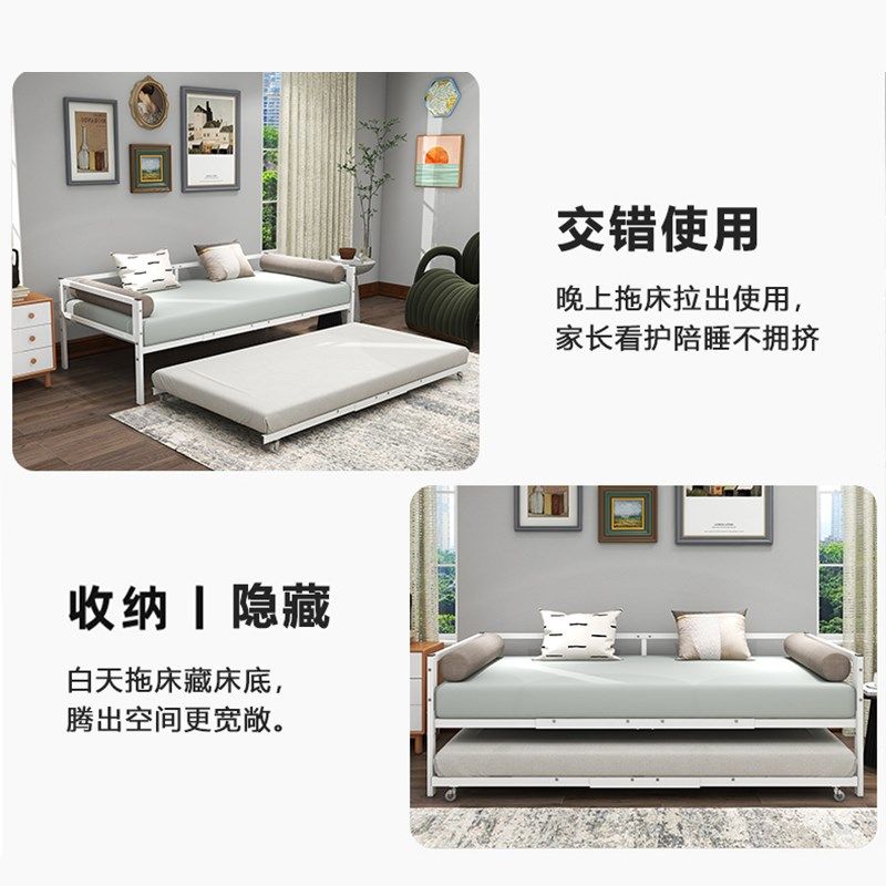 铁艺沙发床简约罗汉床带单人床移动拖床抽拉式双层床子母床儿童床,住宅家具,铁艺/钢木床,淘宝优惠券,粉丝福利购,淘宝优惠卷