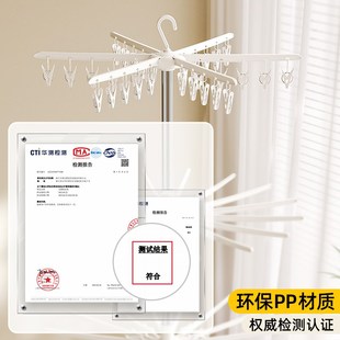 婴儿晾衣架可折叠落地宝宝多功能神器多夹子阳台家用儿童衣架