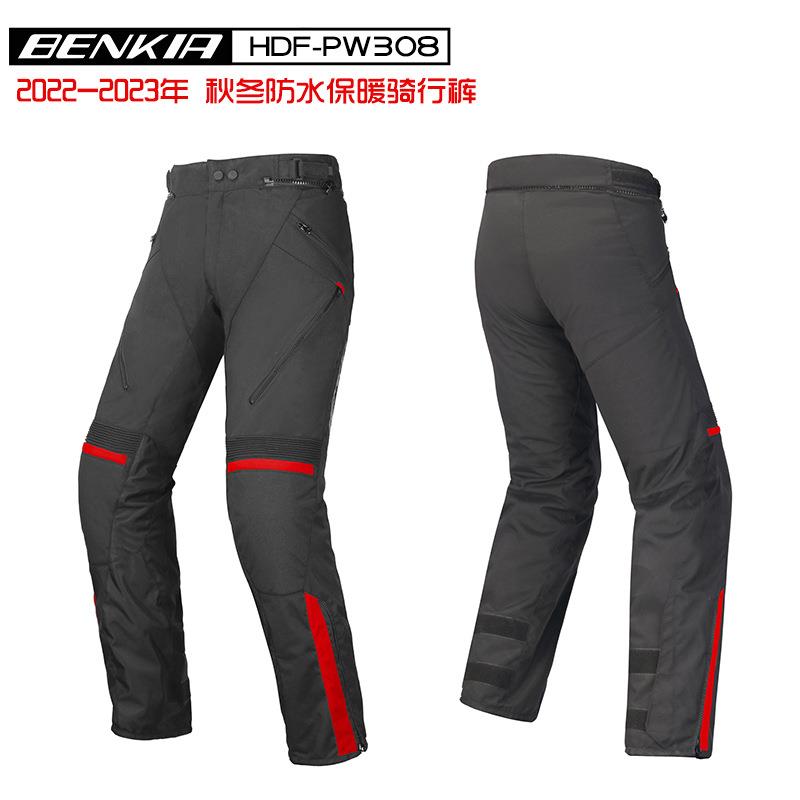 BENKIAHDF-PW308男装摩托赛车裤冬季保暖骑行拉力裤耐磨防水