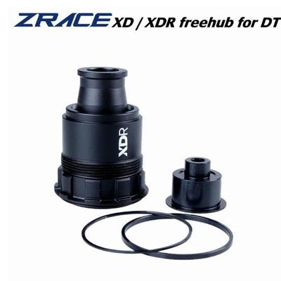 ZRACE XD/XDR 12S塔基