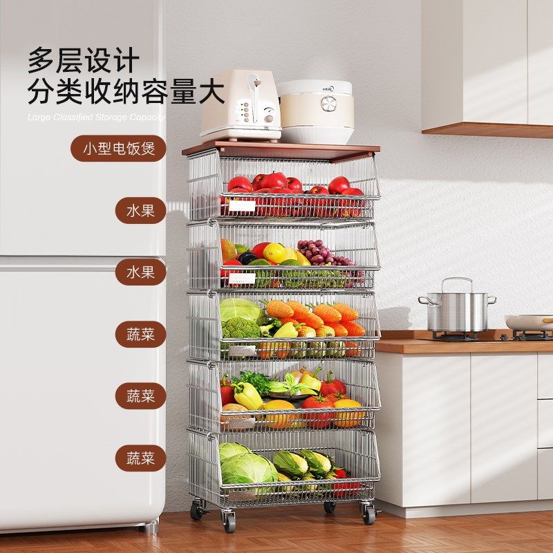 家用小推车果蔬置物架厨房菜篮子收纳筐落地多层放蔬菜移动收纳篮,厨房/烹饪用具,果蔬置物架/篮/框,淘宝优惠券,粉丝福利购,淘宝优惠卷