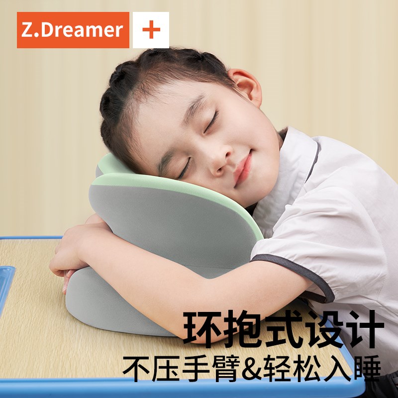 儿童午睡枕小学k生女午休教室学校趴桌子趴睡神器抱枕头趴睡枕