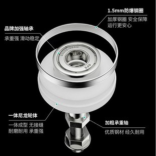 重型万向吊轮滑轮轨道酒店移动隔断屏风推拉门折叠门滑轨调节配件