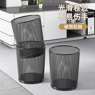 加厚铁丝网垃圾桶家用大号大容量卧室客厅办公室无盖防锈废纸篓