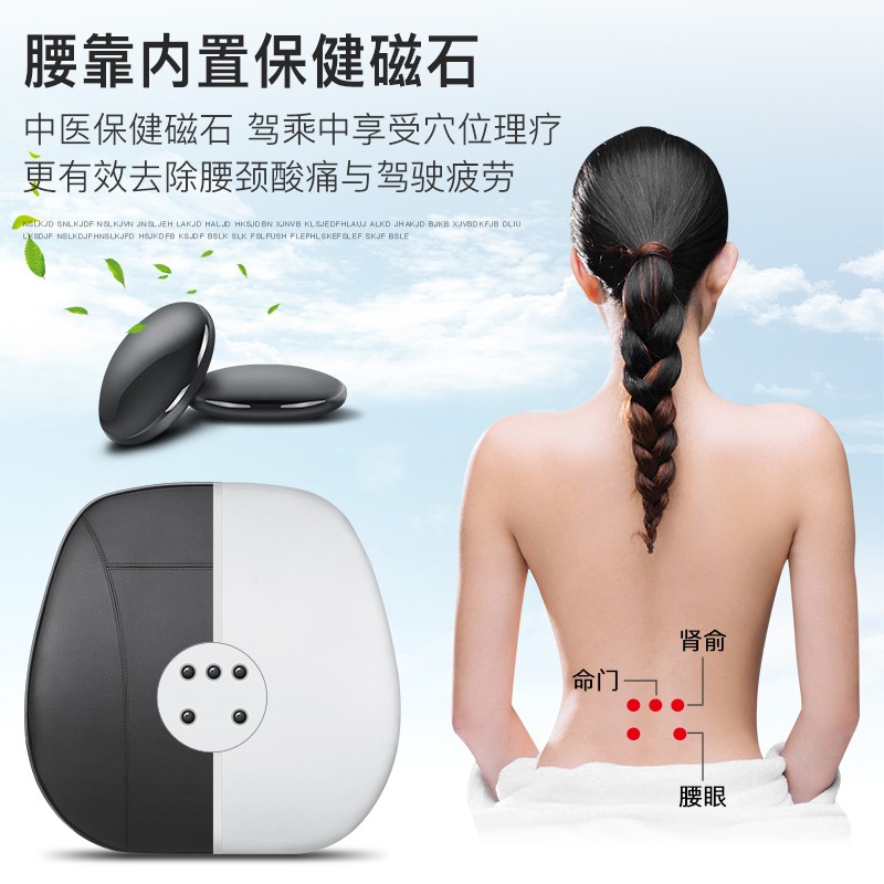 汽车头枕腰靠套装记忆p棉护颈枕车用座椅靠枕颈椎脖子车内用品车