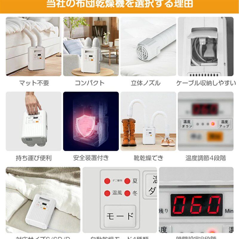 小型暖被机多功能除螨仪家用烘鞋器双管烘干除湿机干衣机被褥儿童