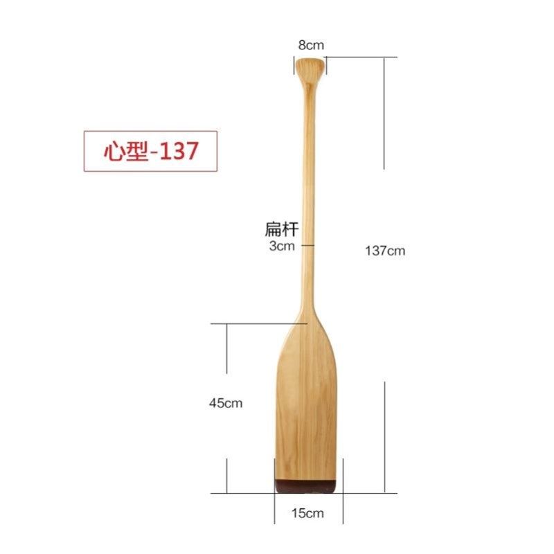 实木质标准龙舟桨船桨划桨手摇龙船桨1.2/1.5米木浆boat paddle,户外/登山/野营/旅行用品,船桨/划艇配件,淘宝优惠券,粉丝福利购,淘宝优惠卷