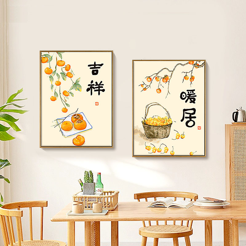 数字油画deiy填色画手工填充油彩画手绘涂画画简约中式装饰画 暖