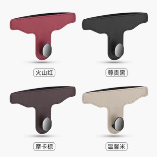 运动座椅专用车载挂钩一体式汽车前D排后座靠背车内置物车用收纳
