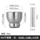 304不锈钢捣蒜器家用捣碎器老式 石臼子研钵手动磨粉器捣药蒜泥器