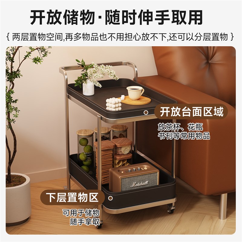 轻奢马鞍皮小推车沙发p边几可移动带轮边几置物架床头柜客厅小桌