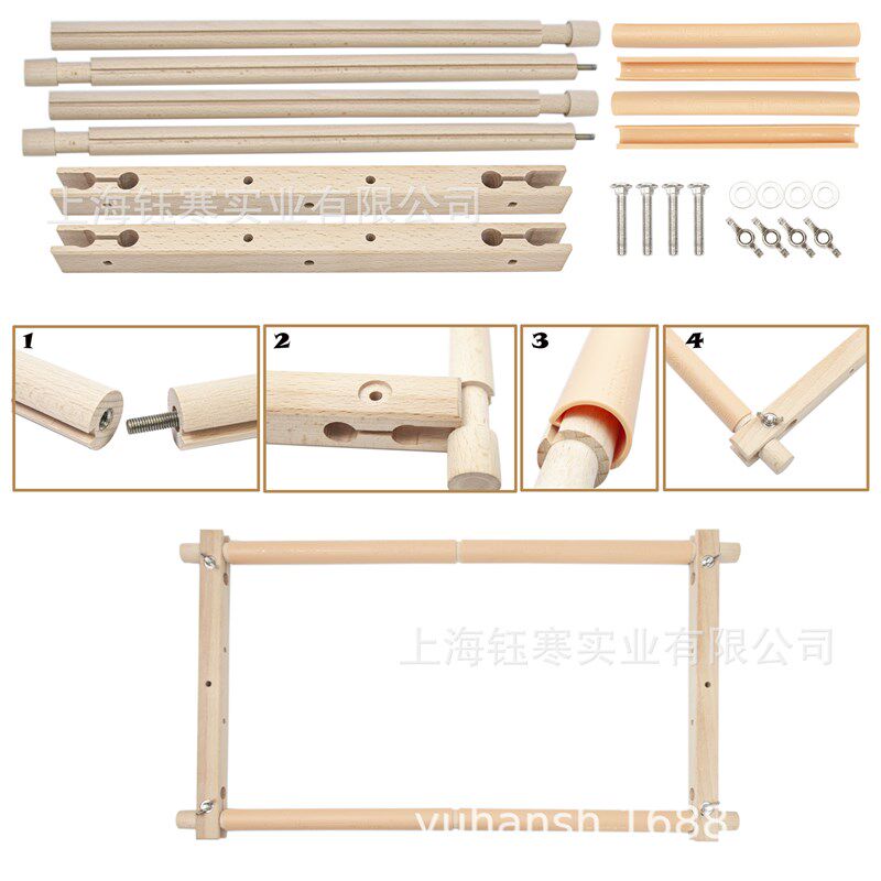 EMBROIDERY FRAME十字绣绣花架两段拼接式刺绣工具榉木大尺寸绣架