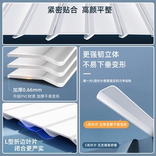 2024新款 免打孔PVC百叶窗帘 卫生间浴室厨房遮挡帘拉丝遮光帘