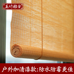 户外防霉竹帘卷帘升降隔断竹卷帘竹门帘家用竹窗帘竹帘子卷帘防潮