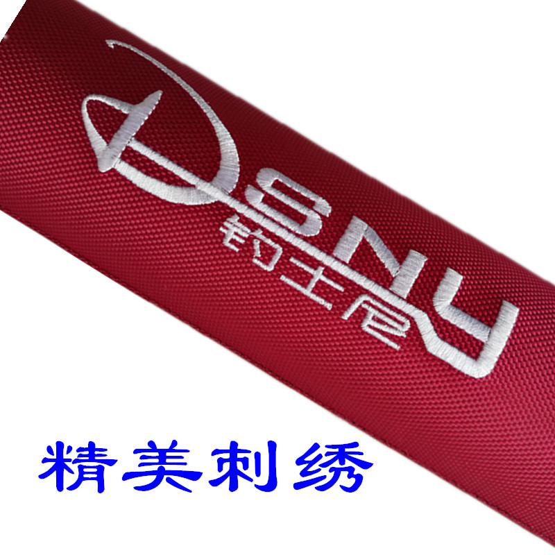 便携竿筒硬壳铁板鱼杆渔具包1.2—2.15m鳜鱼独节竿路亚竿筒可背带