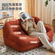 懒人沙发可躺可睡榻榻米双人卧室小沙发人类狗窝客厅小户型单人椅