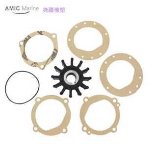 0001 捷斯克 Jabsco 海水泵橡胶柔性叶轮 18838