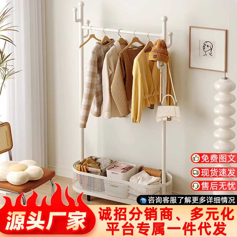 挂衣架落地卧室可移动脏衣篓一体家用铁艺多功能置物架房间衣帽架