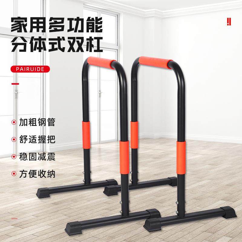 黑色椭圆加粗双杠彩色吸汗海绵运动健身器材时尚室内训练臂力器,运动/瑜伽/健身/球迷用品,健身路径,淘宝优惠券,粉丝福利购,淘宝优惠卷