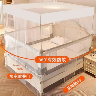 2025加高床围栏专用蚊帐婴儿防摔通用儿童蚊帐落地家用卧室护栏上