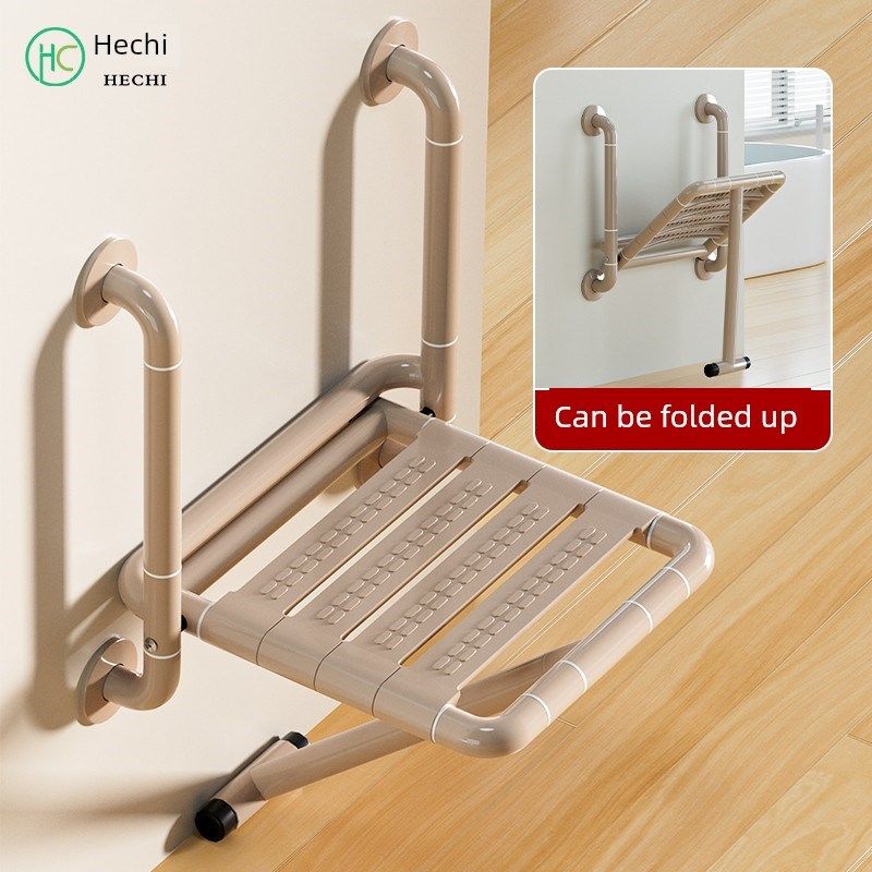 浴室折叠座椅浴室老年人安全防滑壁挂式凳残疾人无障碍扶手浴凳,家装主材,浴室壁挂凳椅,淘宝优惠券,粉丝福利购,淘宝优惠卷