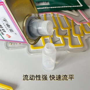 广告霓虹灯防水专用胶水分体式发光单组份硅胶905专用配件灌胶
