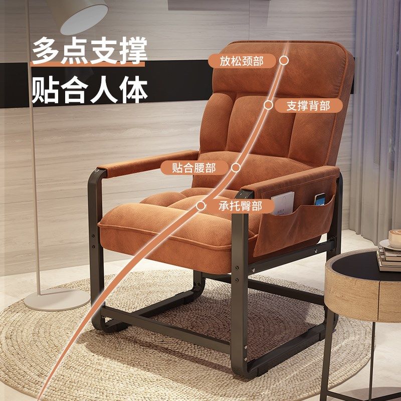 折叠躺椅家用电脑椅卧室懒人沙发椅子加宽加大宿舍电竞座椅可盘腿