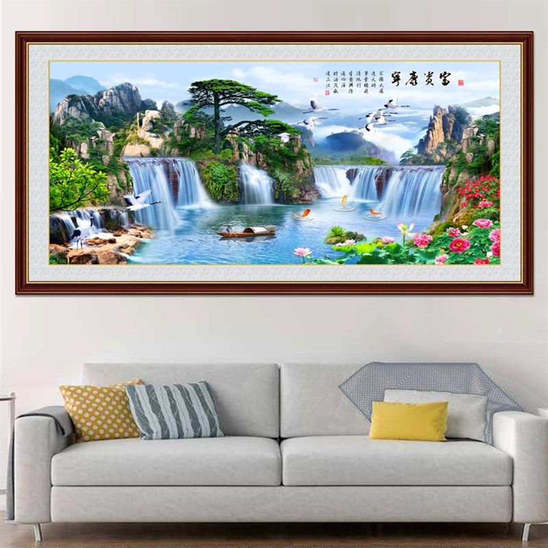 自粘壁画万里长城国画客厅装饰画山水挂画横幅带框画迎客松靠山图