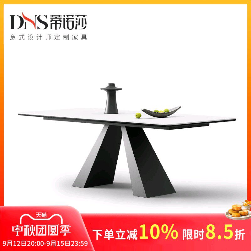 岩板餐桌长方形小户型家用极简靠墙岛台可收纳椅子德利丰岩板餐桌,住宅家具,岩板餐桌,淘宝优惠券,粉丝福利购,淘宝优惠卷