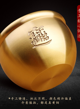 黄铜制聚宝盆摆件招财进宝百福铜缸米缸聚财家用乔迁新居店铺开业