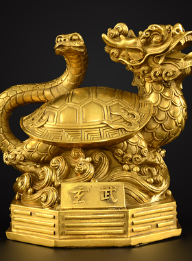 纯铜玄武摆件青龙白虎朱雀铜制四方位