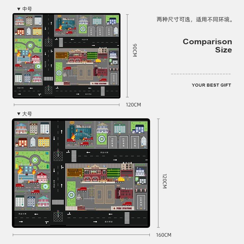 大号加厚儿童汽车停车场地垫玩具车爬行垫家用无甲醛地毯宝宝学爬,玩具/童车/益智/积木/模型,爬行垫,淘宝优惠券,粉丝福利购,淘宝优惠卷