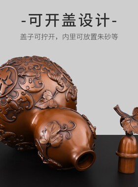 紫铜葫芦摆件五福临门铜葫芦招客厅入户玄关八方来财开口空心大号