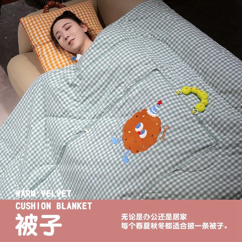 抱枕被子两用办公室午休折叠毯子二合一小枕头车载靠垫汽车用靠枕,居家布艺,抱枕被,淘宝优惠券,粉丝福利购,淘宝优惠卷