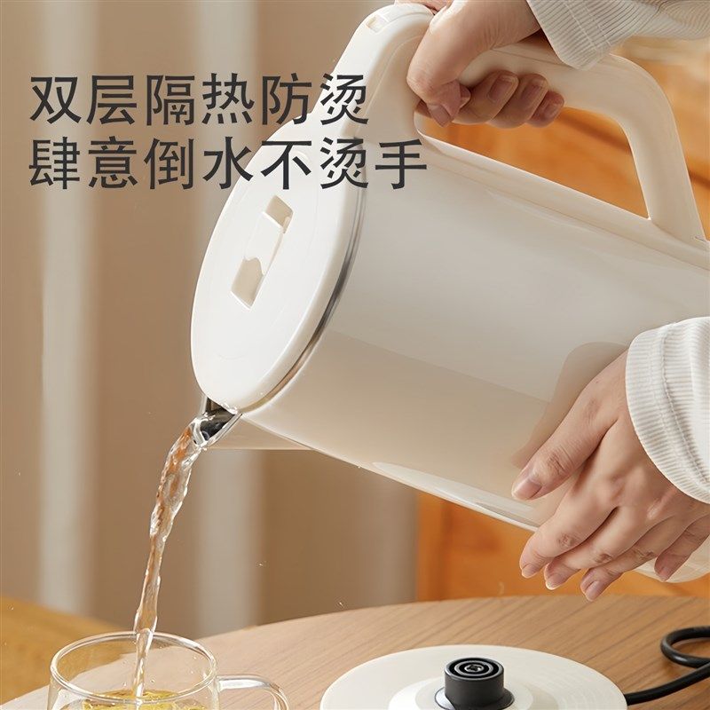 澳柯玛电热水壶家用316不锈钢304烧开 水壶智能保温2025新款,厨房电器,电热水壶,淘宝优惠券,粉丝福利购,淘宝优惠卷