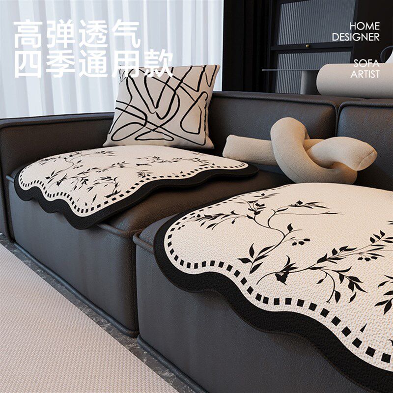 分体式沙发垫分片式四季通用异形一片式沙发坐垫单人沙发盖布防滑