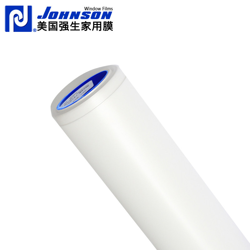 强生膜 淋浴房玻璃防爆膜 办公室卫生间浴室窗户防透磨砂玻璃贴膜