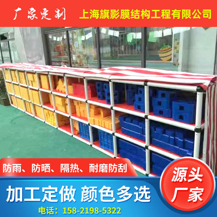 定制加厚遮阳防水罩雨篷布 户外膜结构雨棚布料 防雨防嗮伸缩蓬布,居家日用,防雨布,淘宝优惠券,粉丝福利购,淘宝优惠卷