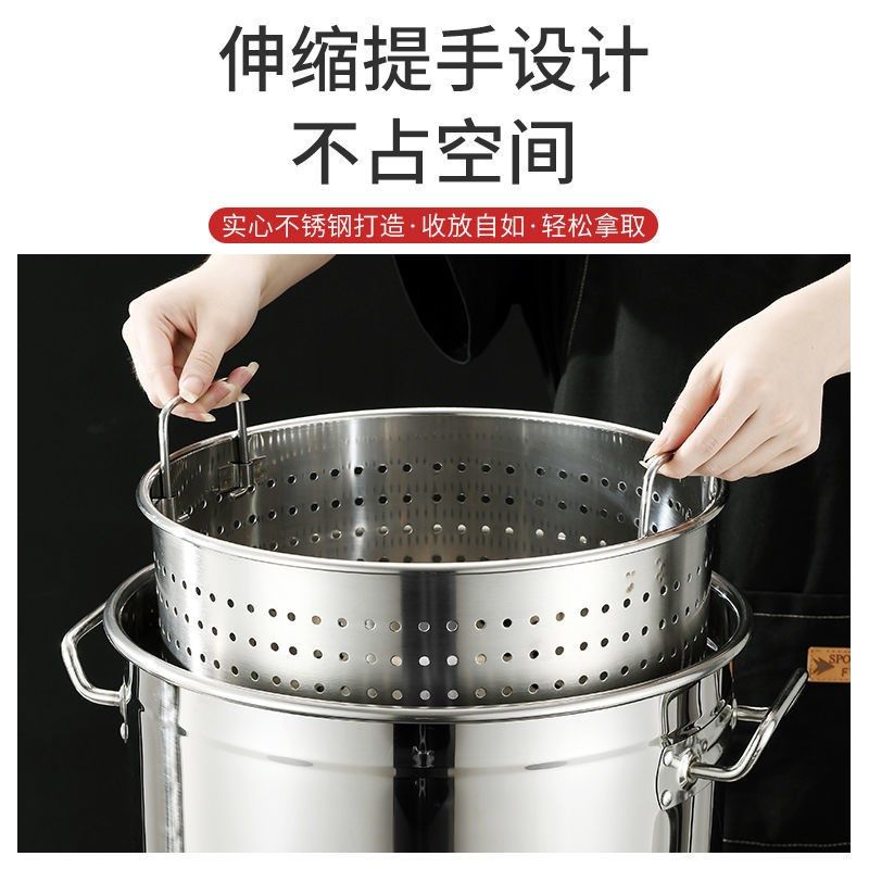 商用卤肉桶不锈钢卤虾桶加厚卤桶锅熬冲孔家用油翅片小龙虾厨房放,厨房电器,商用汤锅/汤桶/煮面桶,淘宝优惠券,粉丝福利购,淘宝优惠卷